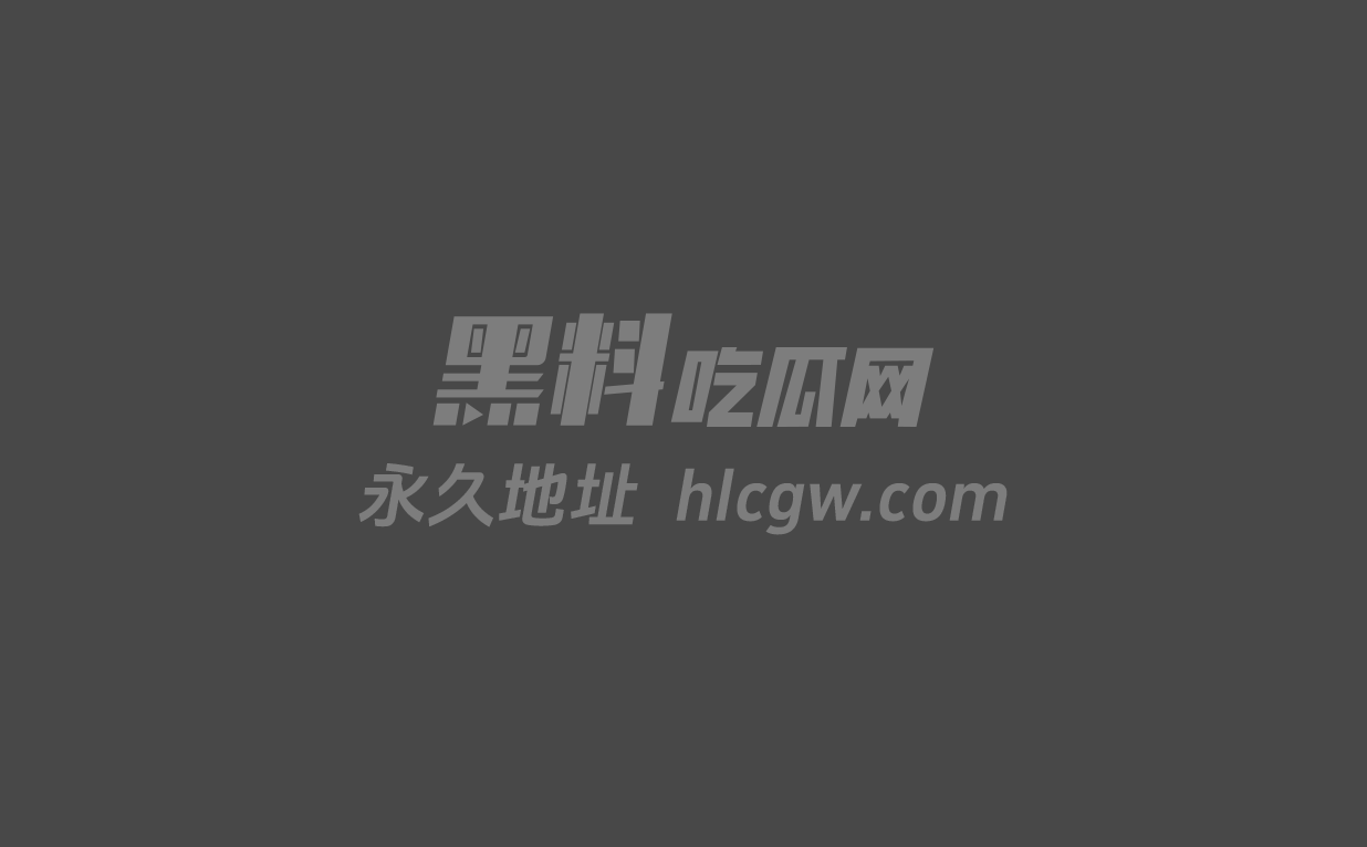 浙江极品黑丝熟女自拍性爱视频流出乖巧少妇黑丝无毛穴被炮友猛干内射1 浙江极品黑丝熟女自拍性爱视频流出乖巧少妇黑丝无毛穴被炮友猛干内射1